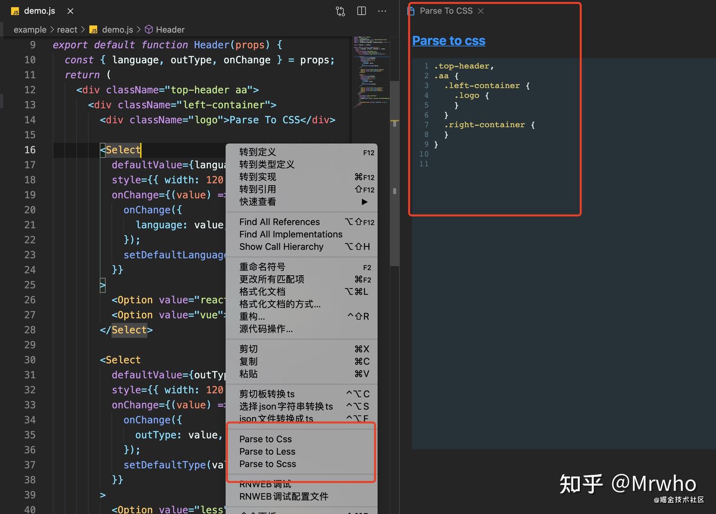 还在手写 less/css/scss 吗,我想我可以帮助你 - 知乎