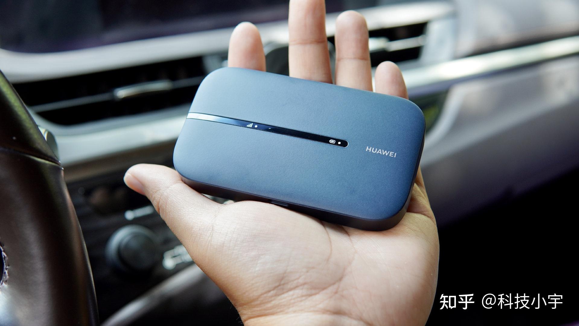 华为随身wifi3pro上手评测