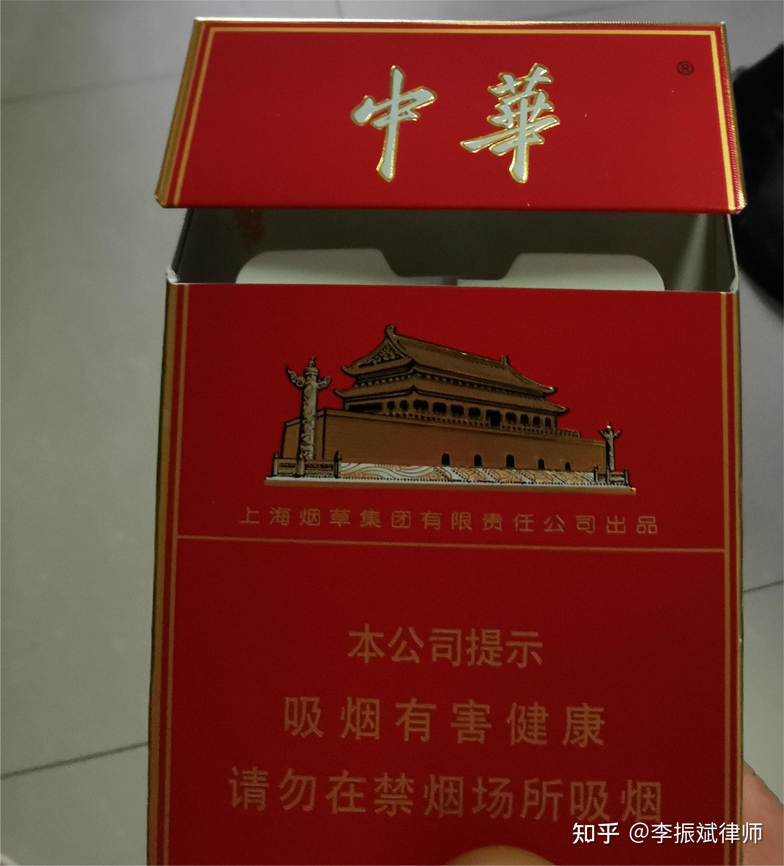 也来说说烟卡的事儿 - 知乎