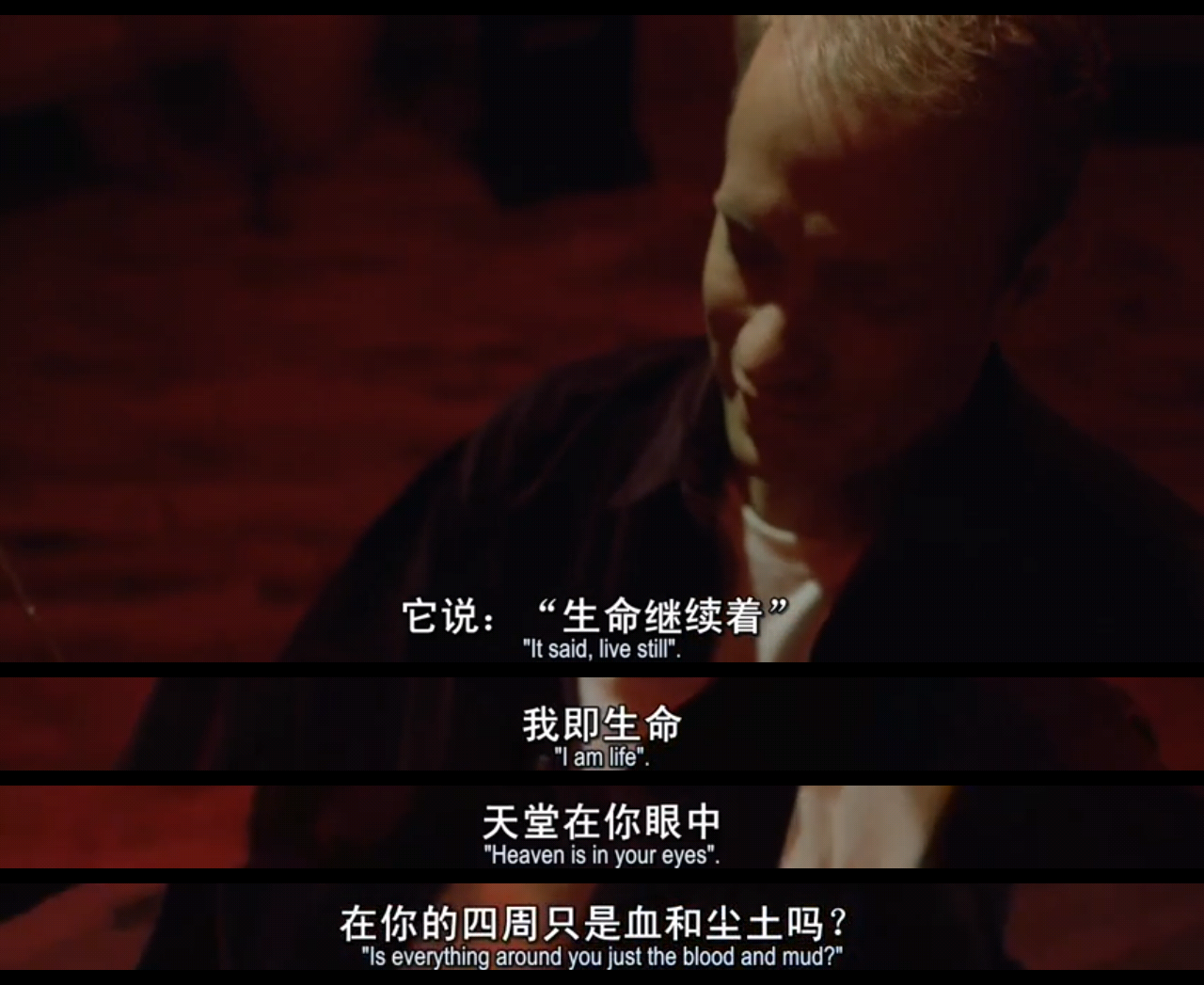 如何评价汤姆汉克斯在费城故事中的表现?