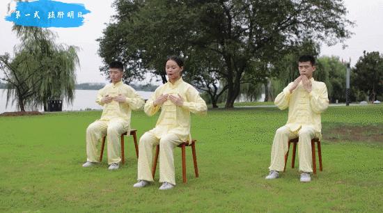 健身气功之明目功 - 知乎
