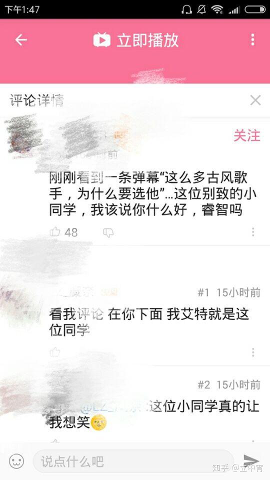 简谱醉梦前尘_光遇醉梦前尘简谱(2)