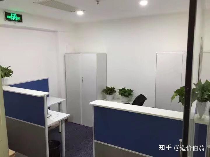 做工程预算的人,一般能拿几个点的报酬? 比如