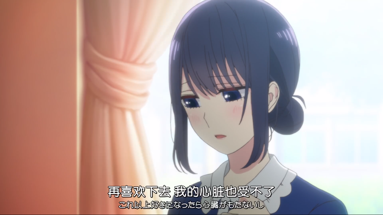 恋爱禁止的世界第七话别问我我也不知道站在哪一边