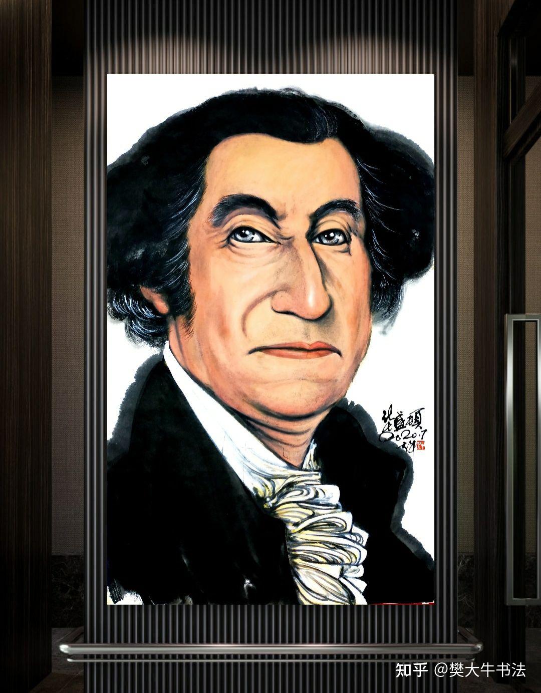 华盛顿画像 - 知乎