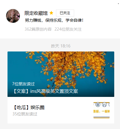 蓝色文案壁纸伤感(【蓝色系壁纸】很丧/伤感/难过/失落/负能量的EMO文案)
