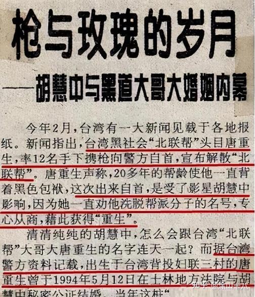 风光后过气香港功夫女星现状有人老公曾坐牢有人已去世