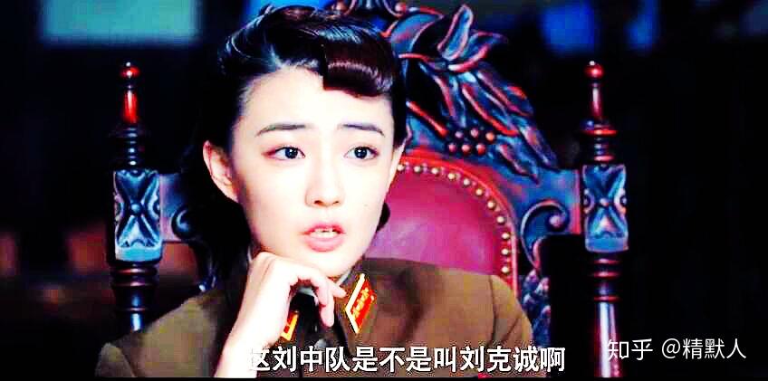 风声王田香裘庄内审机要处五人深陷囵雨龙川肥原暗中窥视