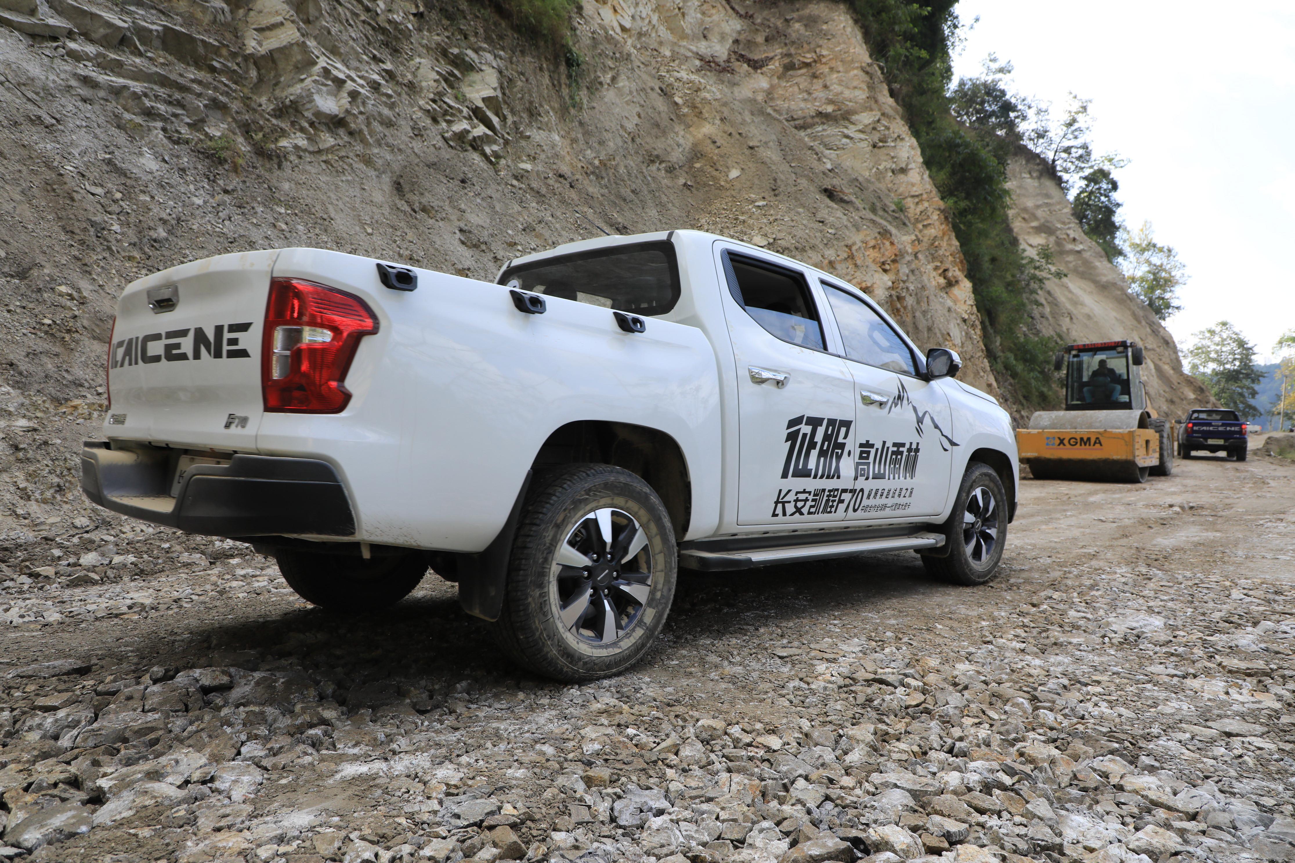 致富和越野撒欢两不误长安凯程f70究竟强在哪