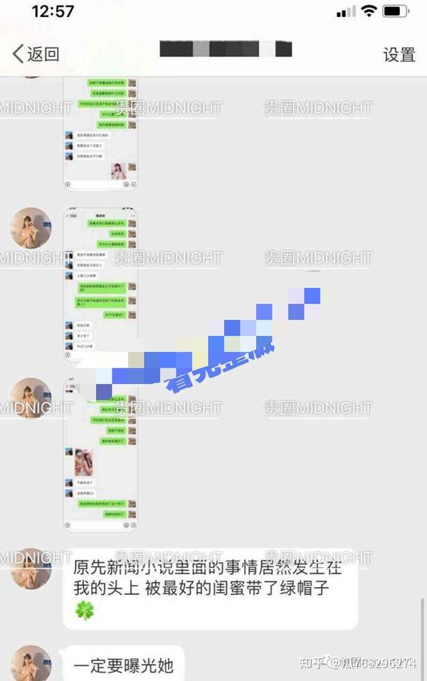 不见星空 • Free Porno Video Gram, XXX Sex Tube