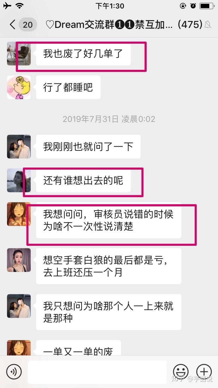 哪个代驾平台更适合兼职 v2-8db756e98254a1bf2f3ccb74ef7b20dd_r.jpg