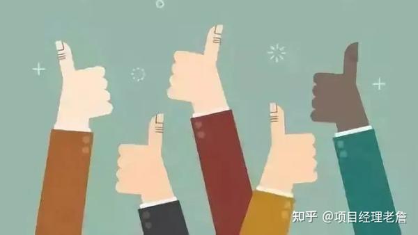 管理层如何正确的表扬员工? - 知乎