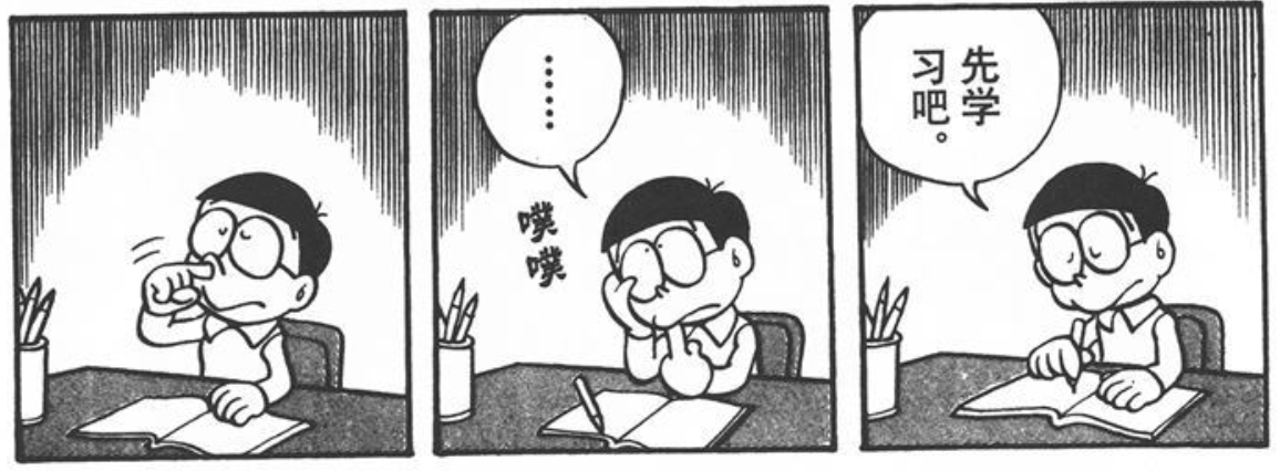 这些火遍网络的哆啦a梦表情包,你知道出处吗?【第二辑】 - 知乎
