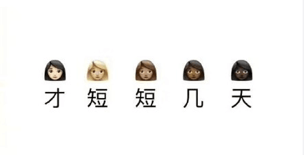 夏天晒黑了怎么办 这三招让你白回来 知乎