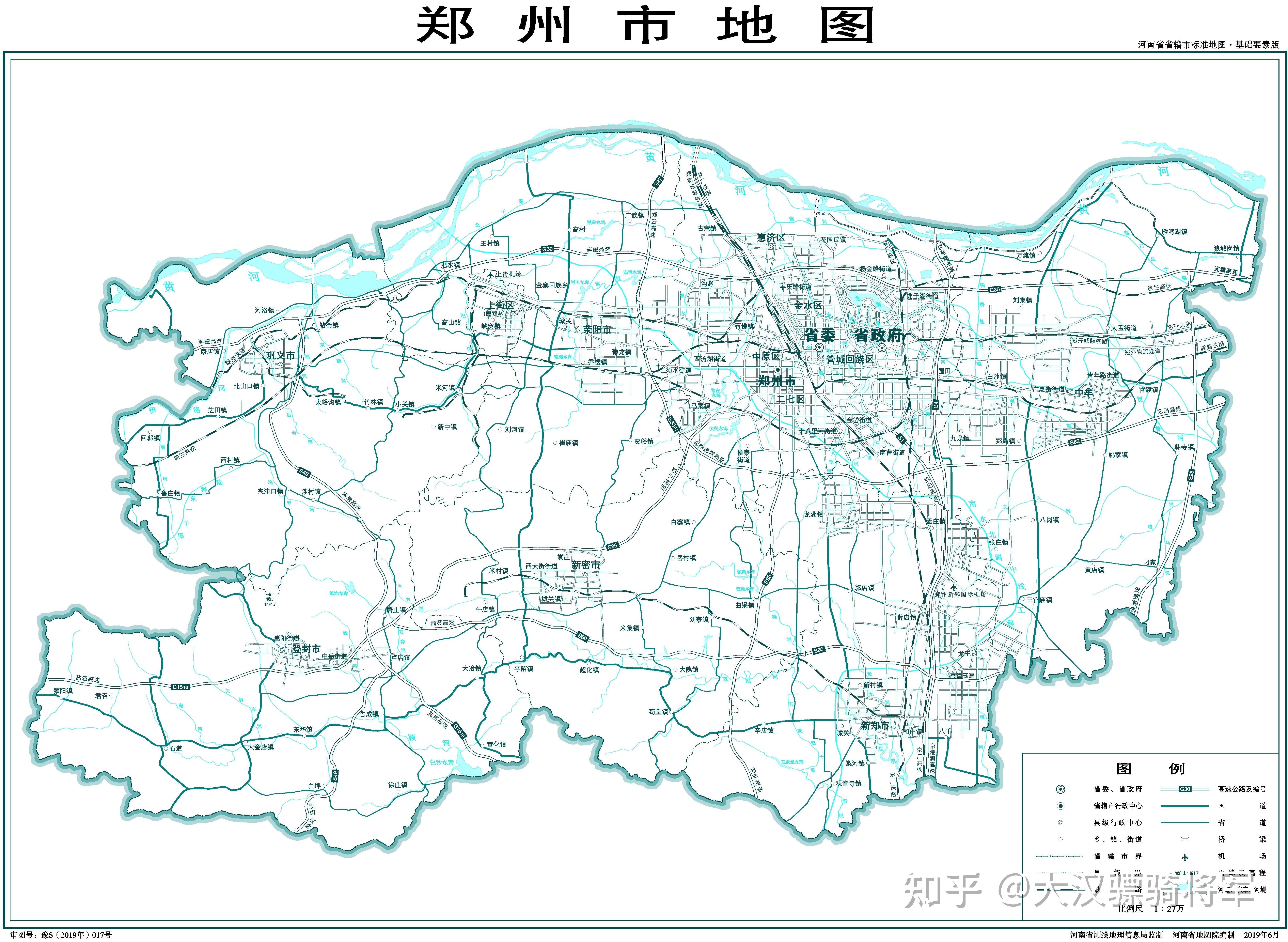 图文解读河南省2023年行政区划(17地级市高清地图)