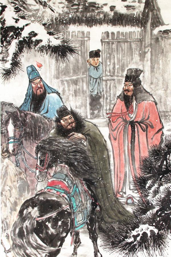 《出师表》中的三顾茅庐