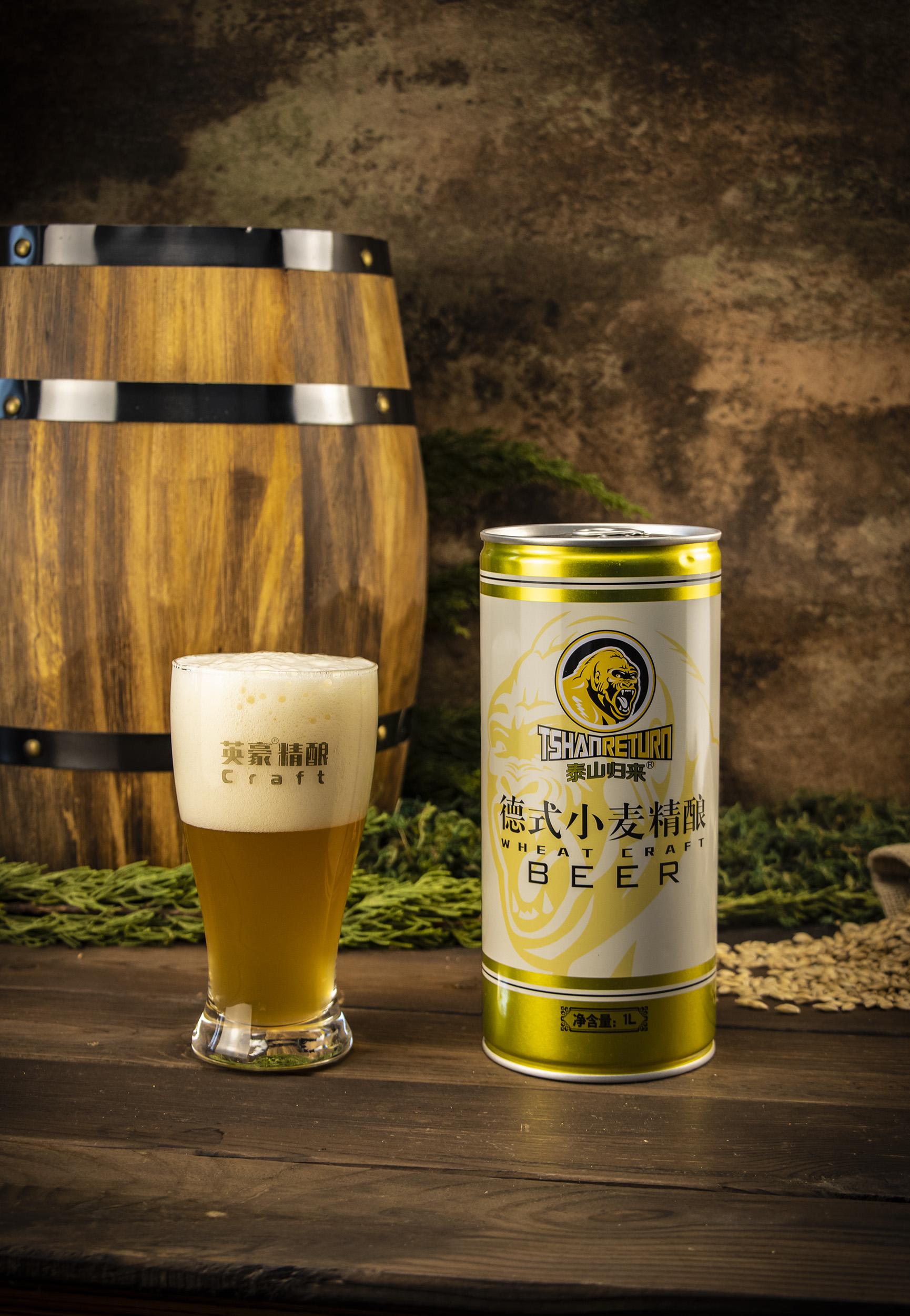 另外,小麦啤酒的高碳酸值也增加了这一风味啤酒提神性能.