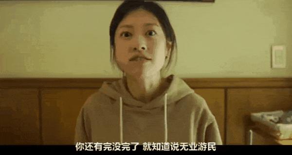 韩国爆笑电影《30天》分分钟让你笑出腹肌!
