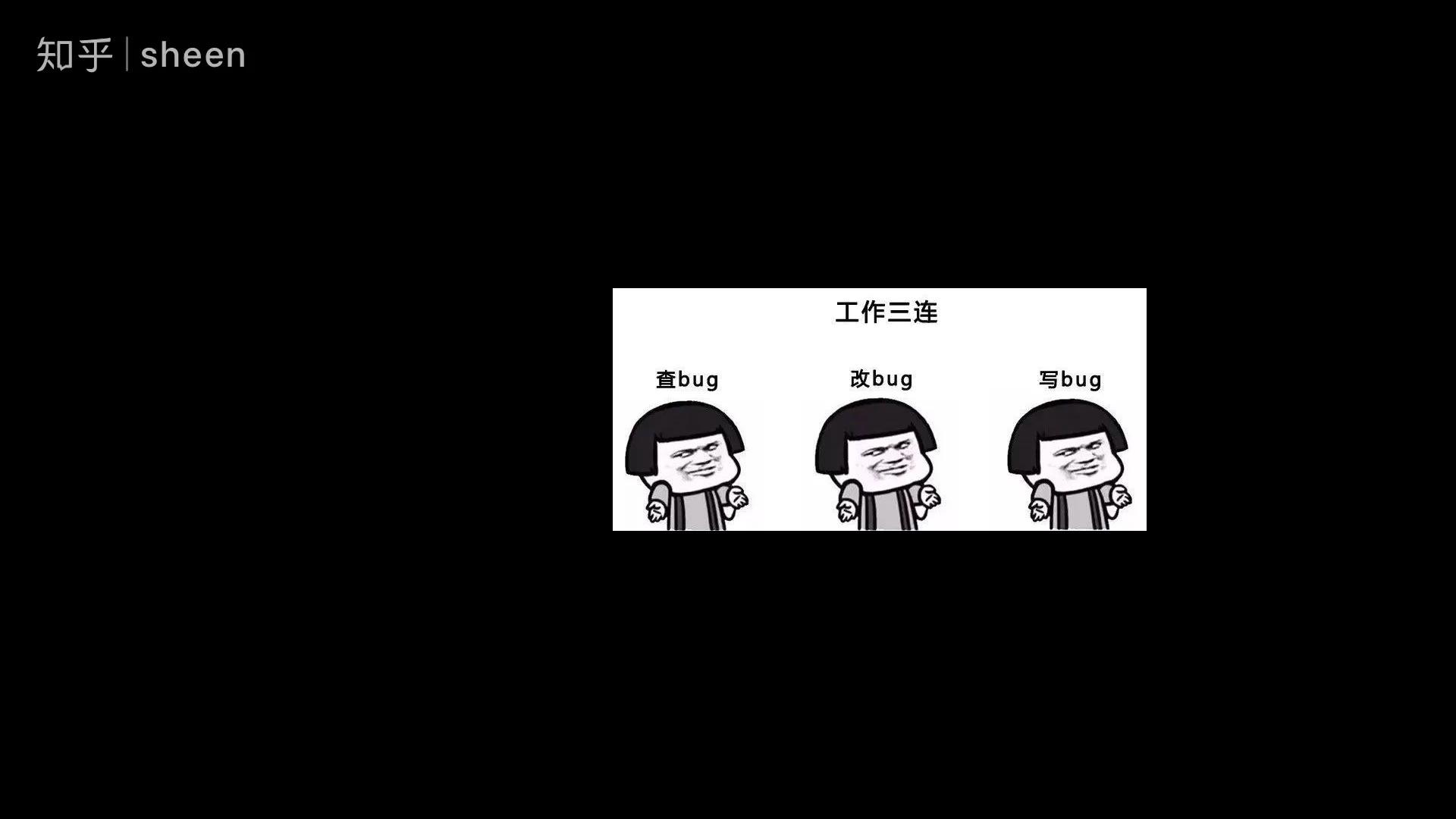 程序员35岁以后会怎样