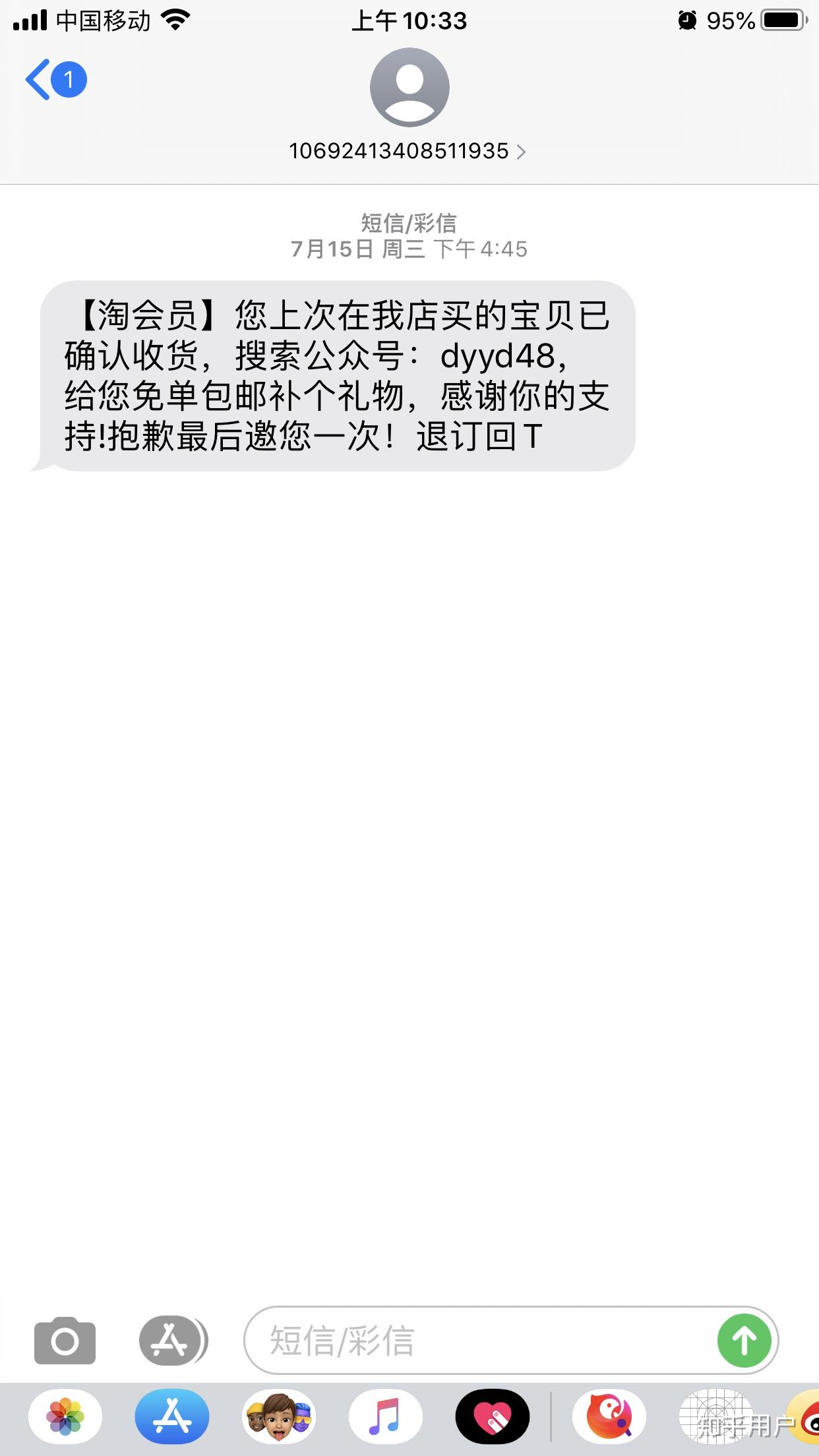 v2-8dd26559dd17bf752c74ef27b8e6bc41_r.jpg