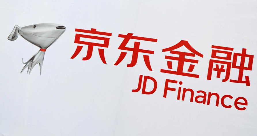 京东数科孙公司代销私募巨亏后续赔偿损失任重道远