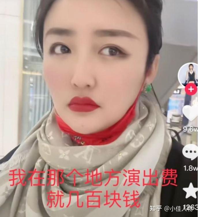 赵本山五大徒孙现状有人皈依佛门有人英年早逝有人沦为网红