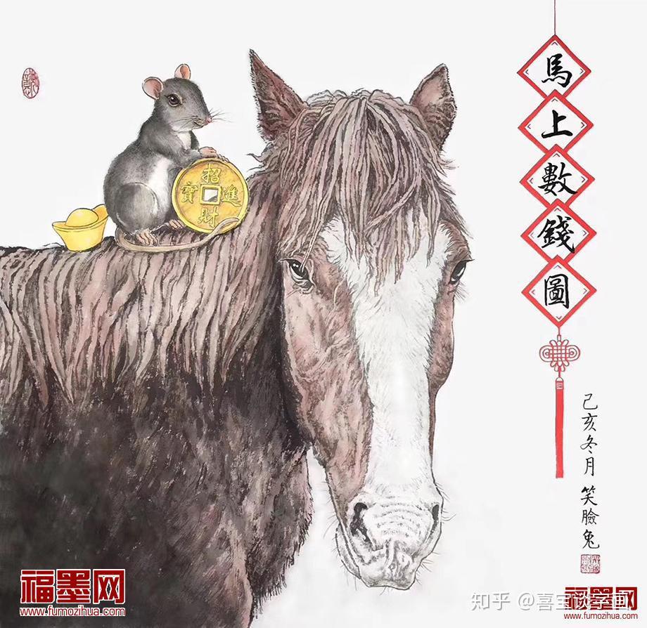 擅长画马的画家解读当代画家笔下的骏马风采