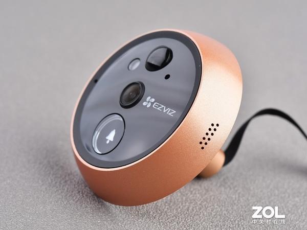 ezviz dp2s