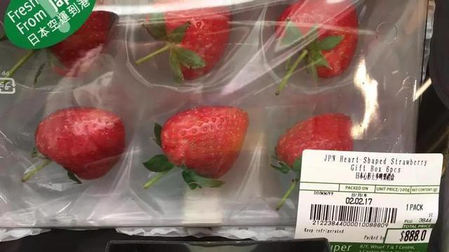 来自日本的草莓包装.图片来源:wong yuen-ming过度包装的巧克力.
