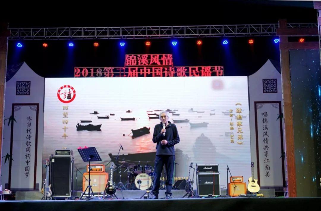 著名表演艺术家梁波罗,小海燕童声朗诵团,朗诵家景卫,"一站到底"之"大