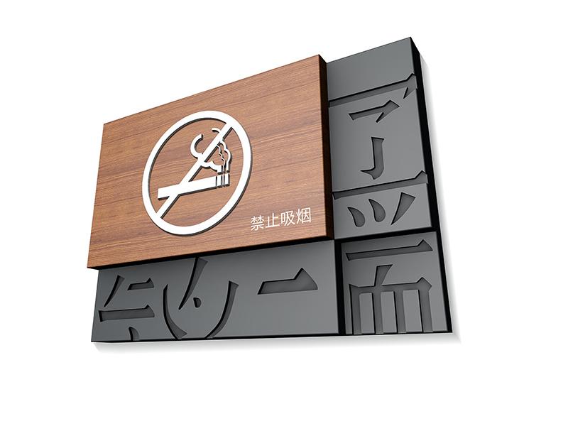 大学校园标识标牌急需改善的问题 知乎 大学校园标识标牌急需改善的问题 知乎