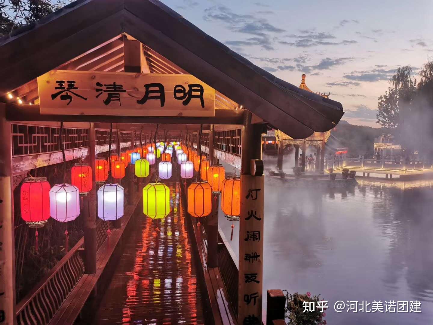 石家庄团建拓展基地：拓展+古镇+滑雪+景区观光，西部长青一键获取 - 知乎