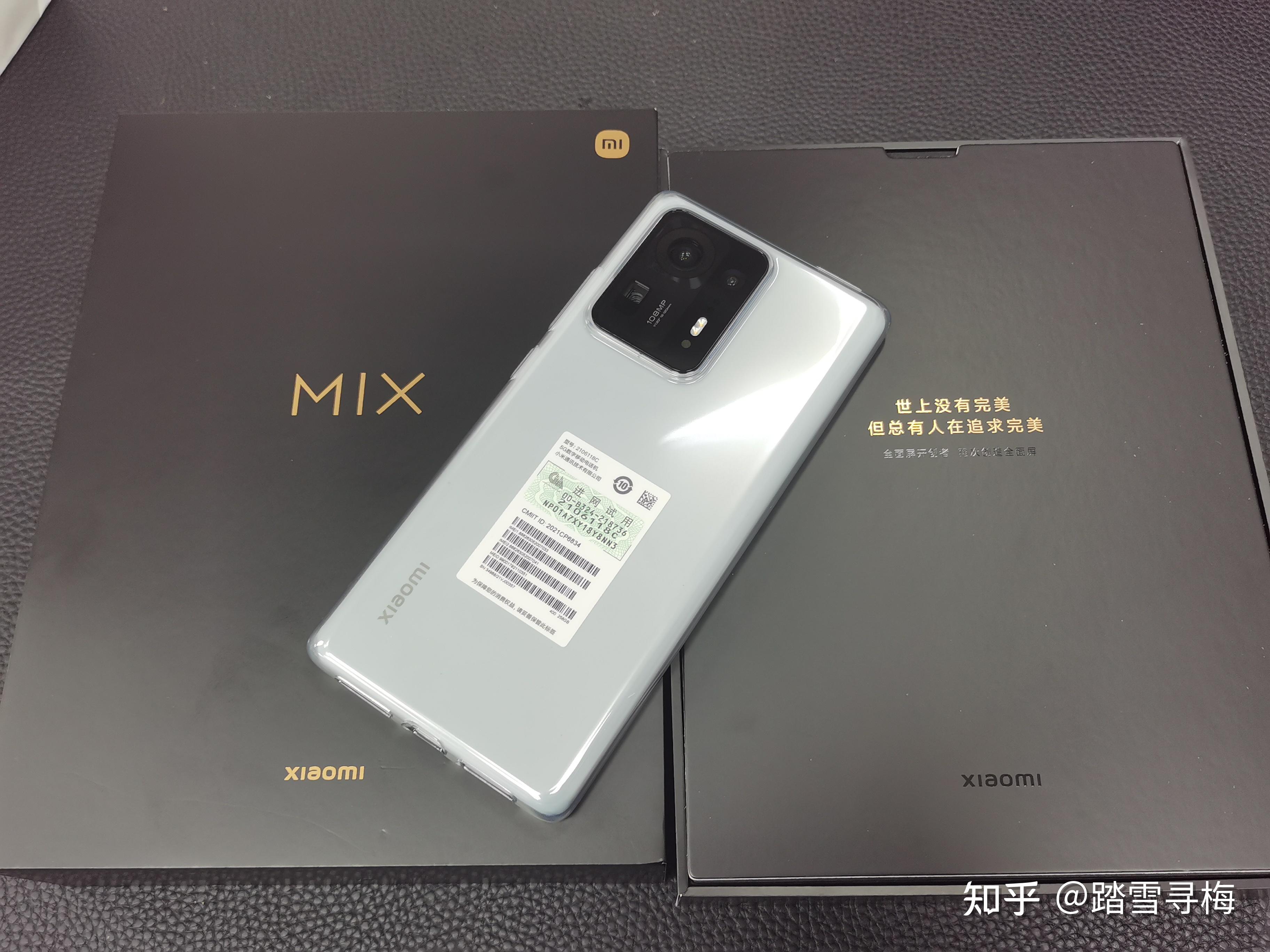 小米mix4 泄密图片