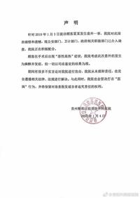 图标