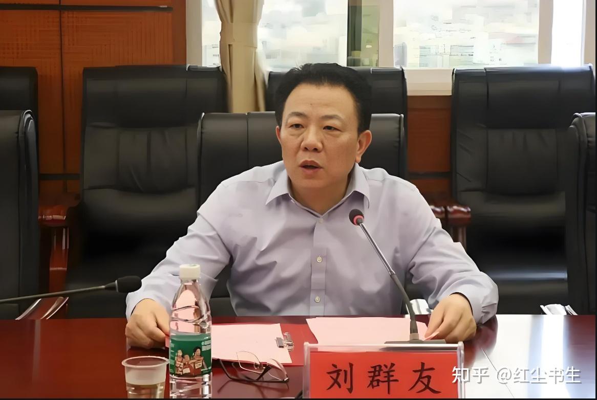 爱打牌,爱吃“生日宴”,医院党委书记刘群友退休后被揪出,曾是湖南省优秀医院院长 - 知乎