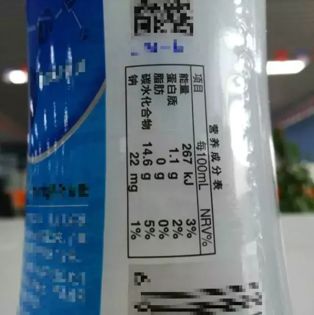 这样吃脂肪堵在内脏会短命却只要一碗刮油粥