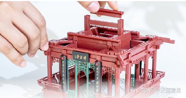 中国传统古建代表,四大名亭之一的「醉翁亭」也出榫卯积木拼搭模型了!