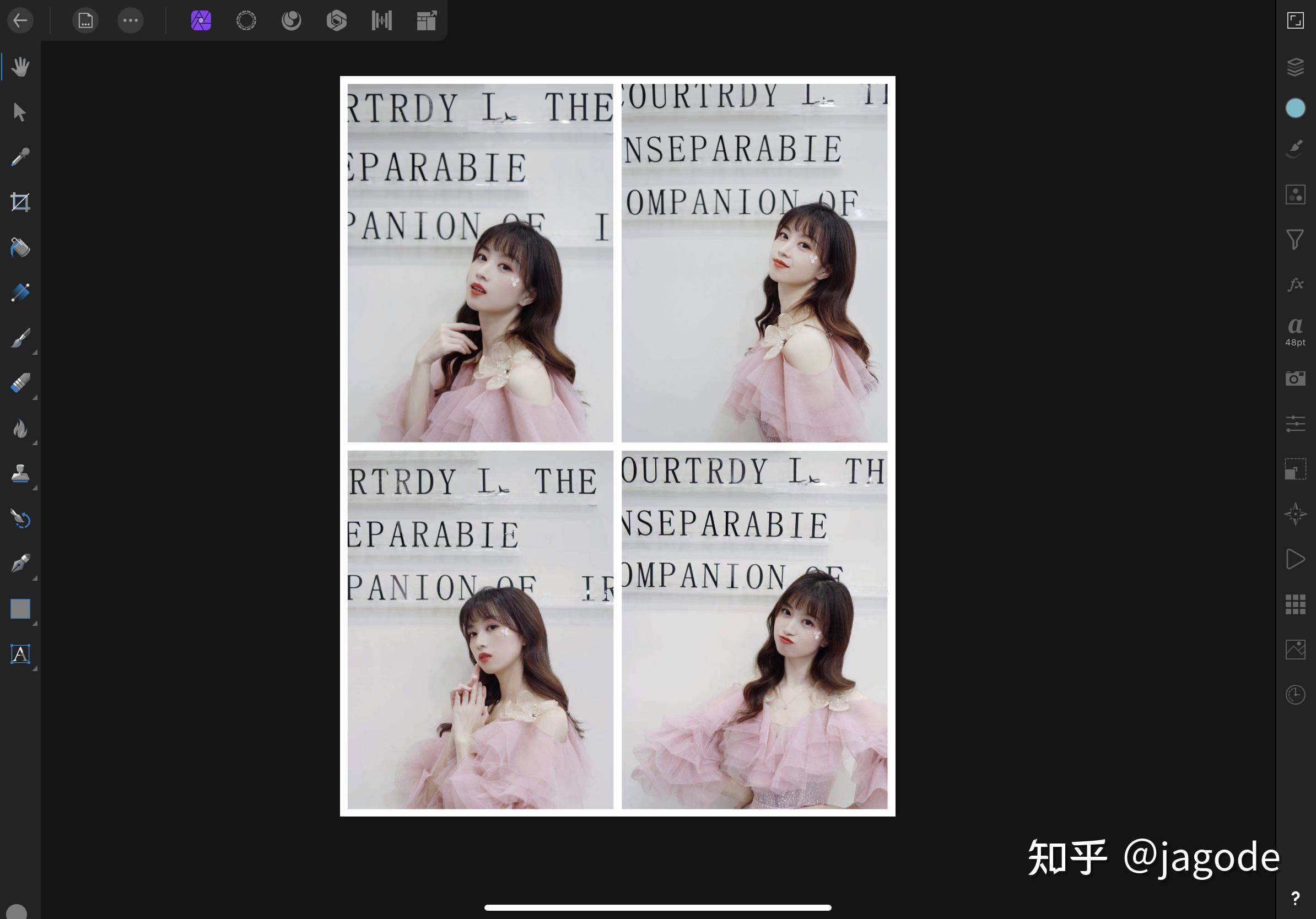 相册照片怎么拼九宫格 v2-8df8705916b13eef72197bb548f1333d_r.jpg