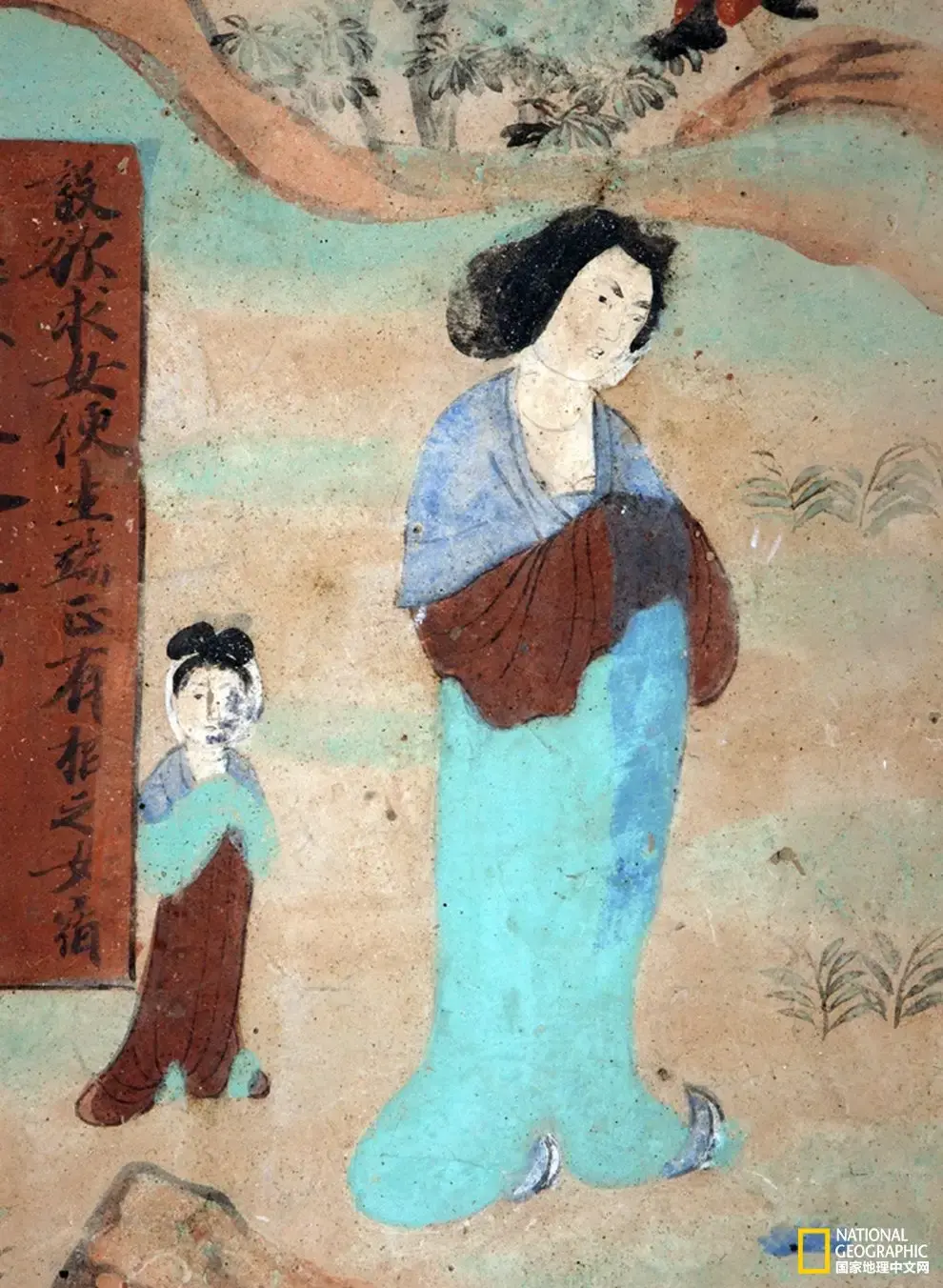 南壁-观音经变画