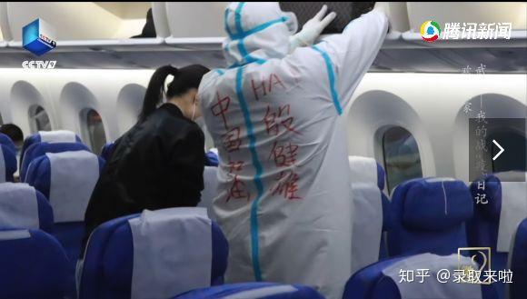 看哭了温暖回家路海外疫情严重祖国包机帮海外华人回国