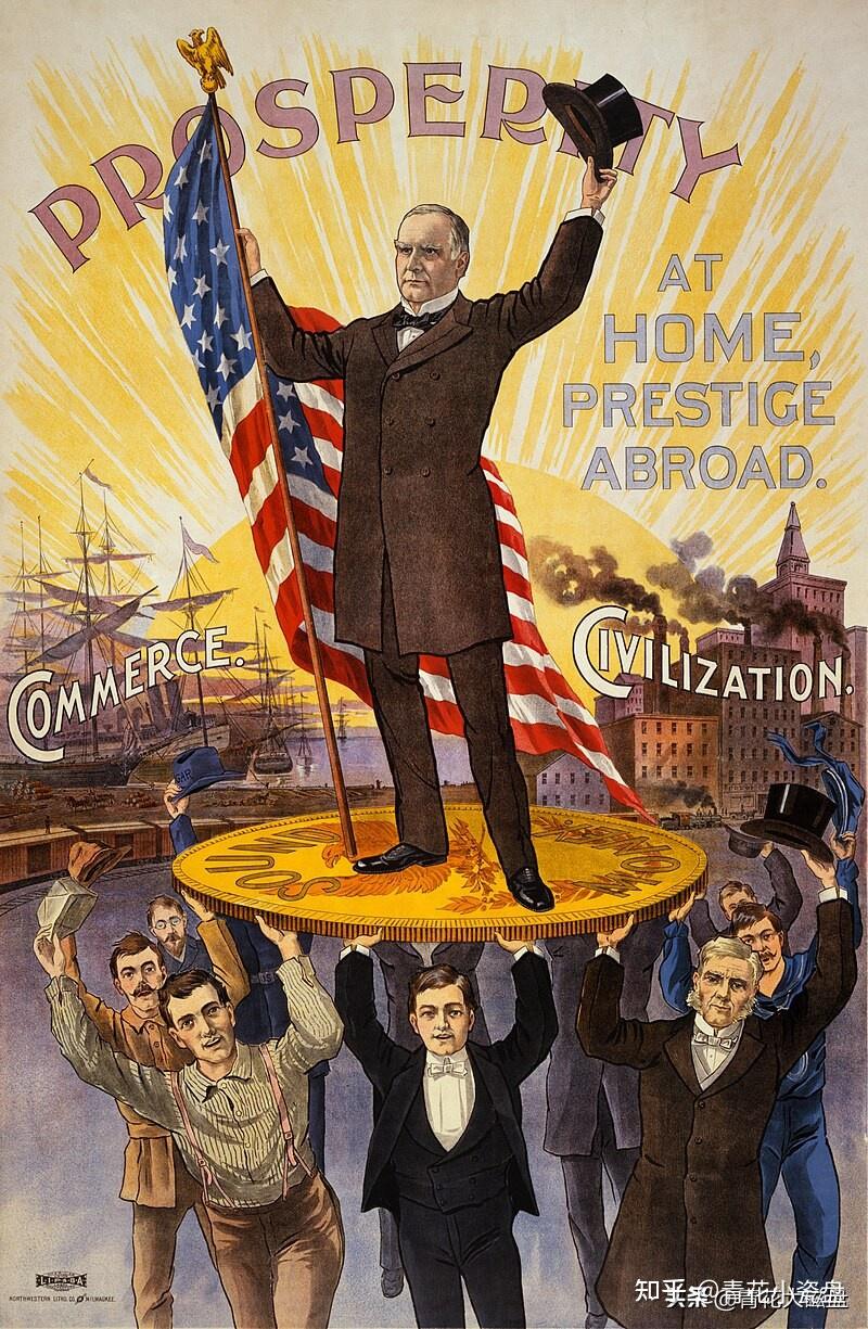 美国所谓“对等关税”的历史和计算依据- 知乎