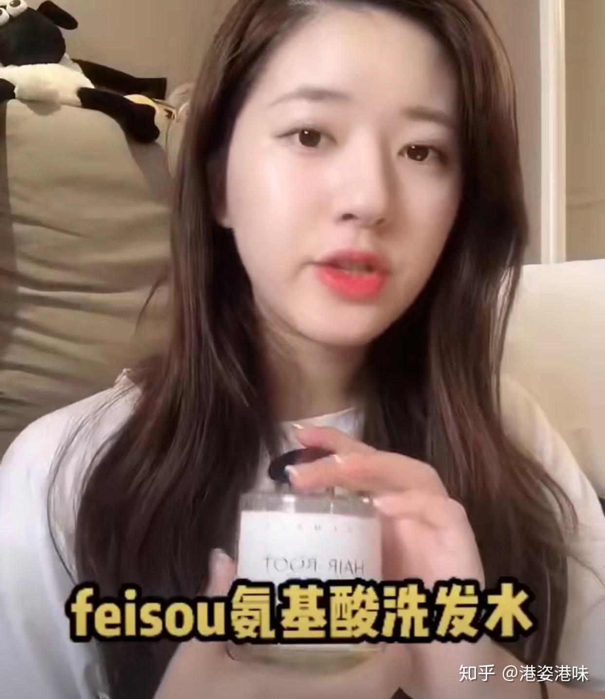 赵露思皮肤那么好到底是用了什么护肤品我都扒出来了