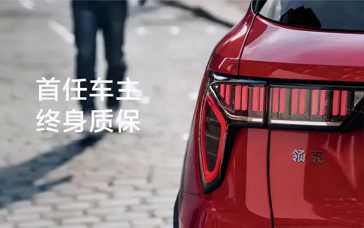 车辆超长质保、终身质保真的划算吗？这都是汽车厂商的套路！ - 知乎