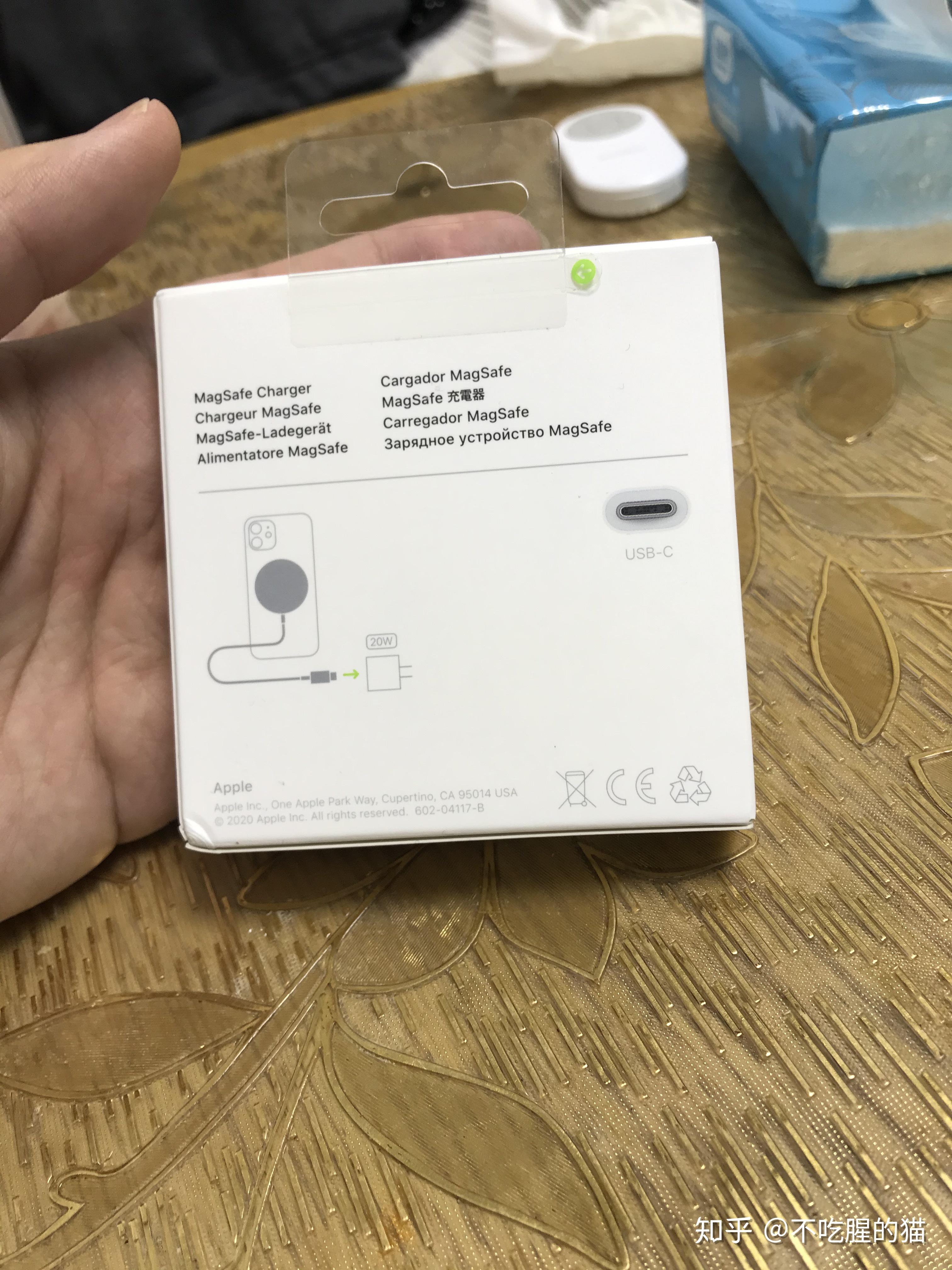 magsafe苹果无线磁吸充电器上手体验