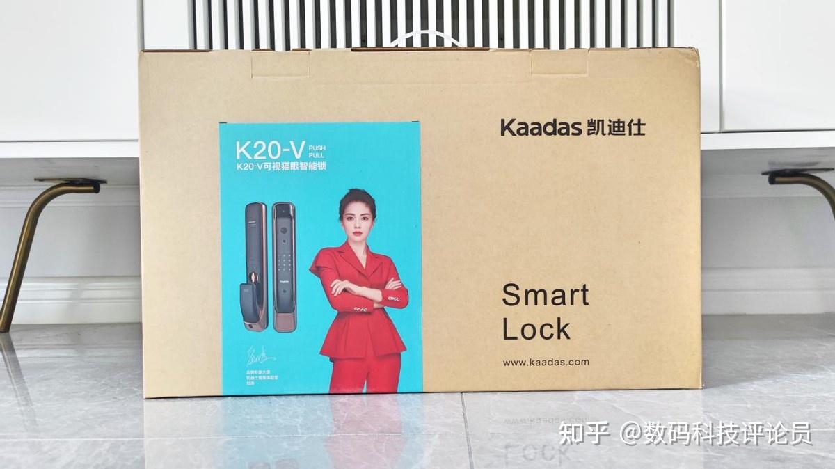 凯迪仕k20-v智能门锁的外包装还是比较简单的,和其他产品一样,浅褐色