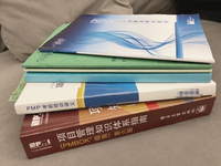 我的pmp备考心路历程 知乎