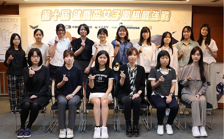 谢依旻衣锦还乡却未笑到最后 卢钰桦二夺中国台湾女子最强战冠军 - 知乎