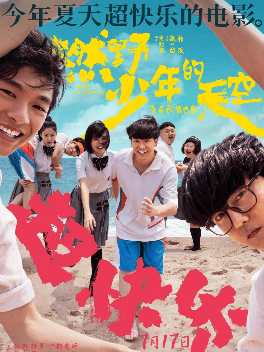 v2-8e15f8d09570f3185ca907fffd1045ad_1440w.jpg?source=172ae18b