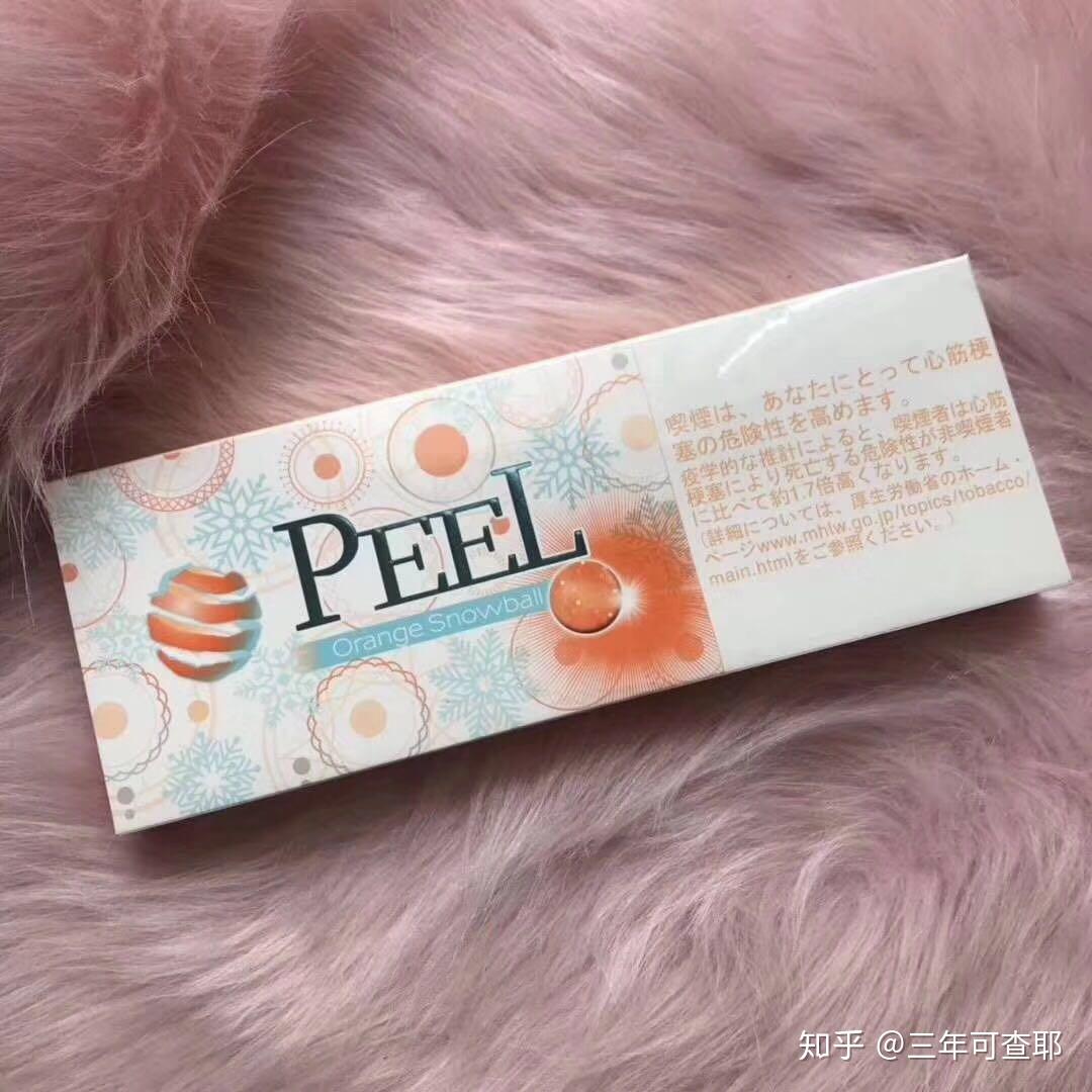peel分享日记 - 知乎