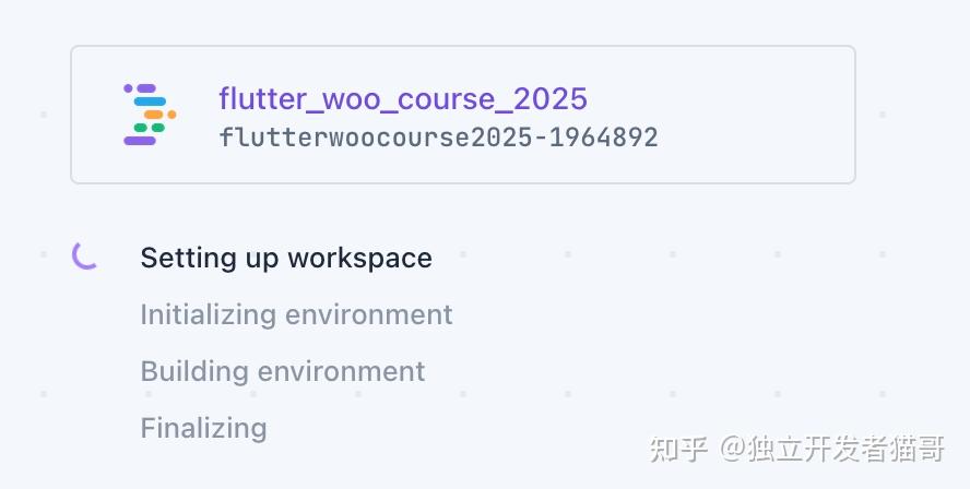 使用 Google IDX Gemini 平台开发高效 Flutter 应用 - 知乎